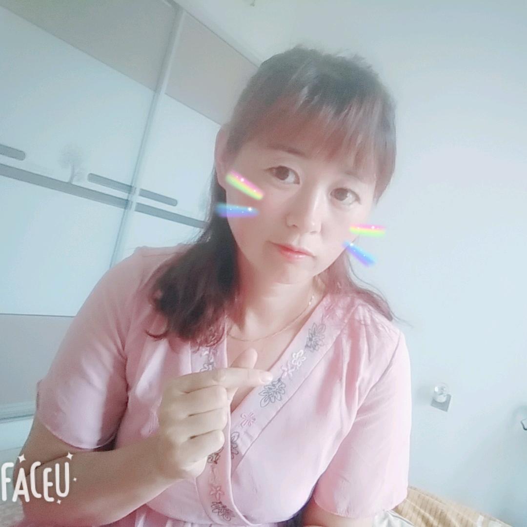 稳稳的幸福