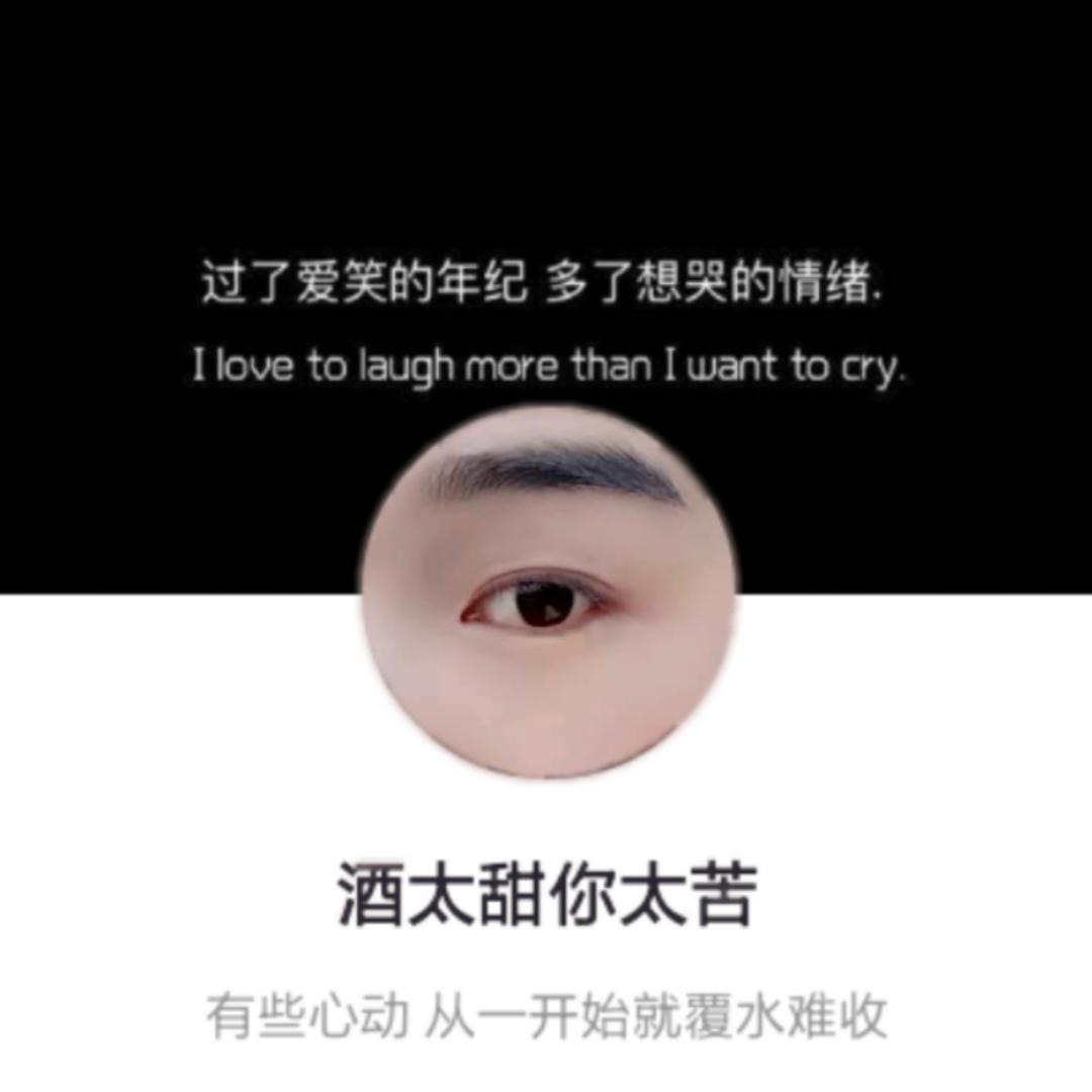 亿天