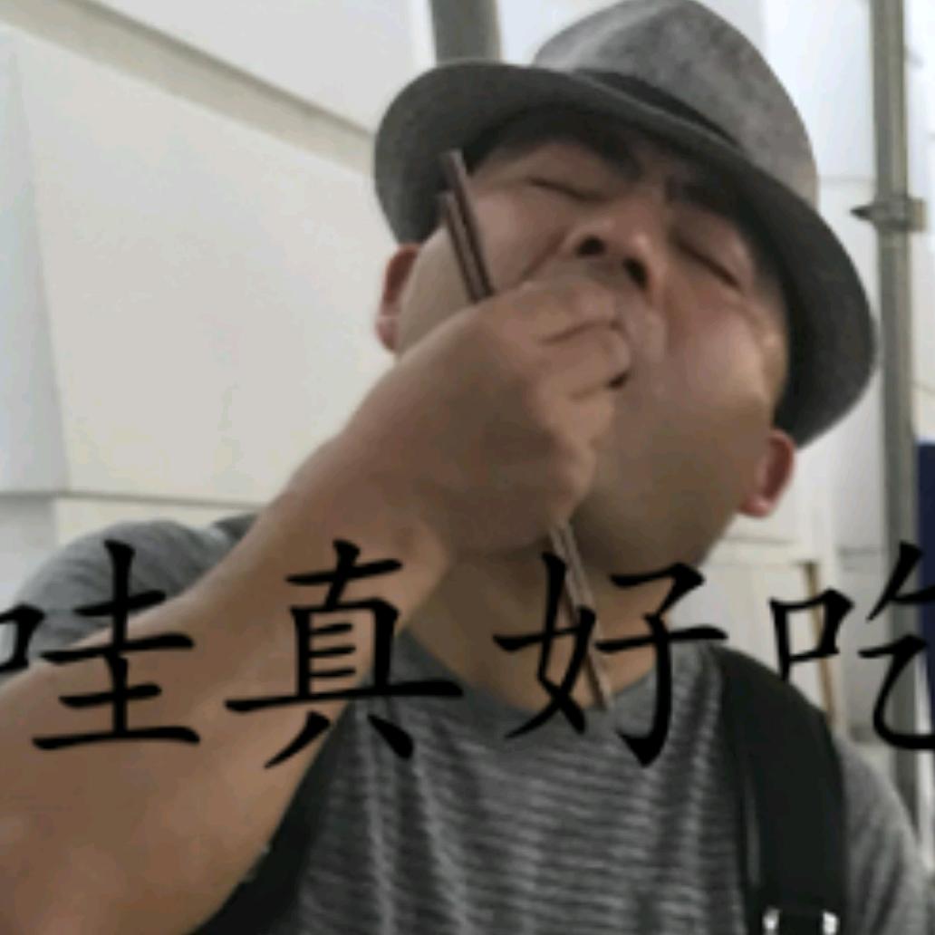 烜哥🎤