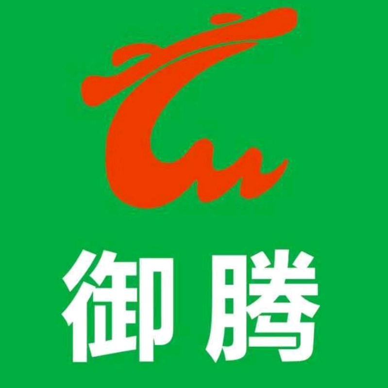 御腾足浴馆