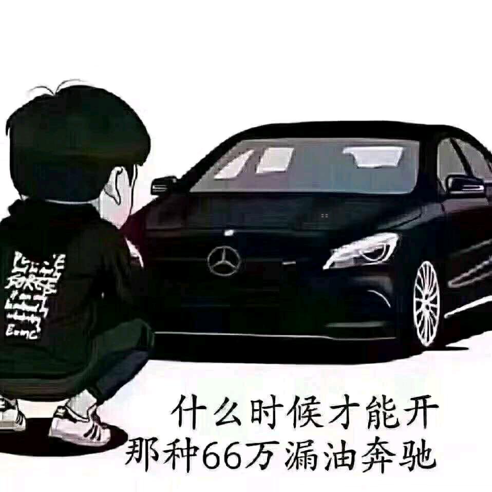 谁都不爱，只抢福袋