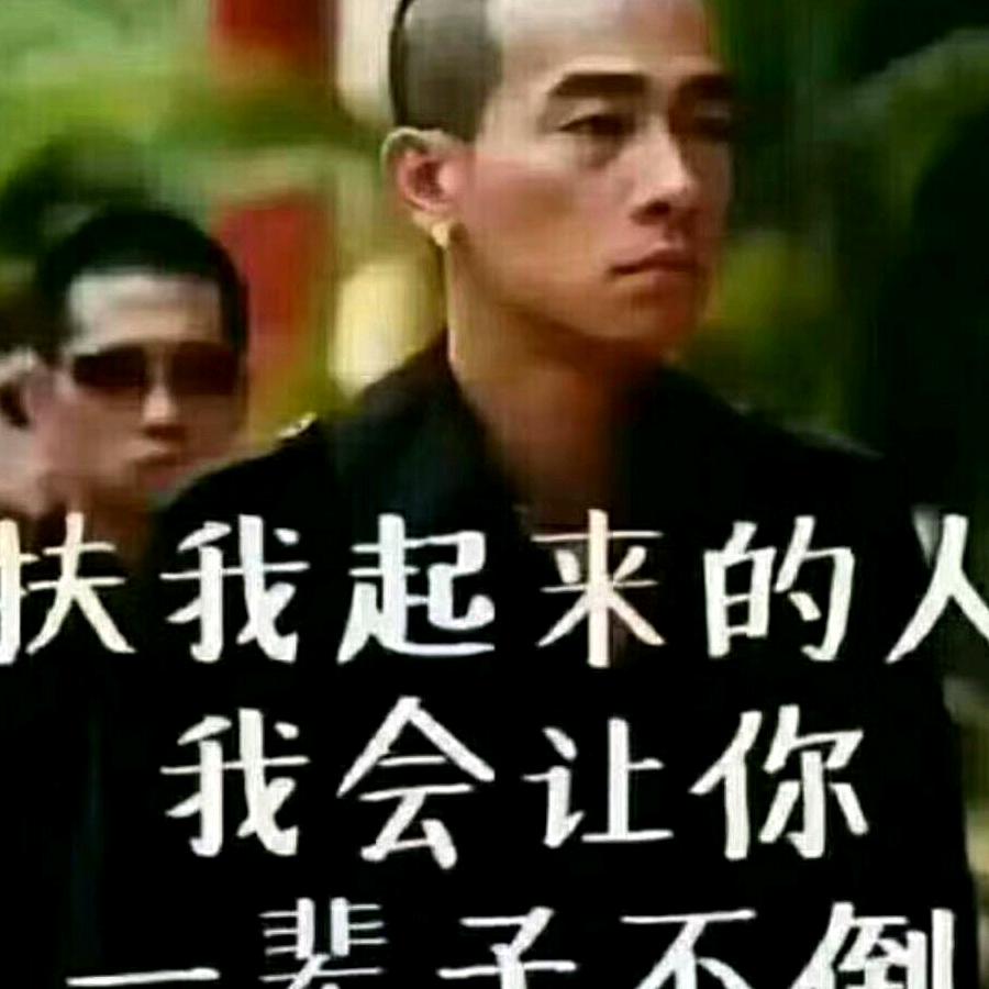 宋