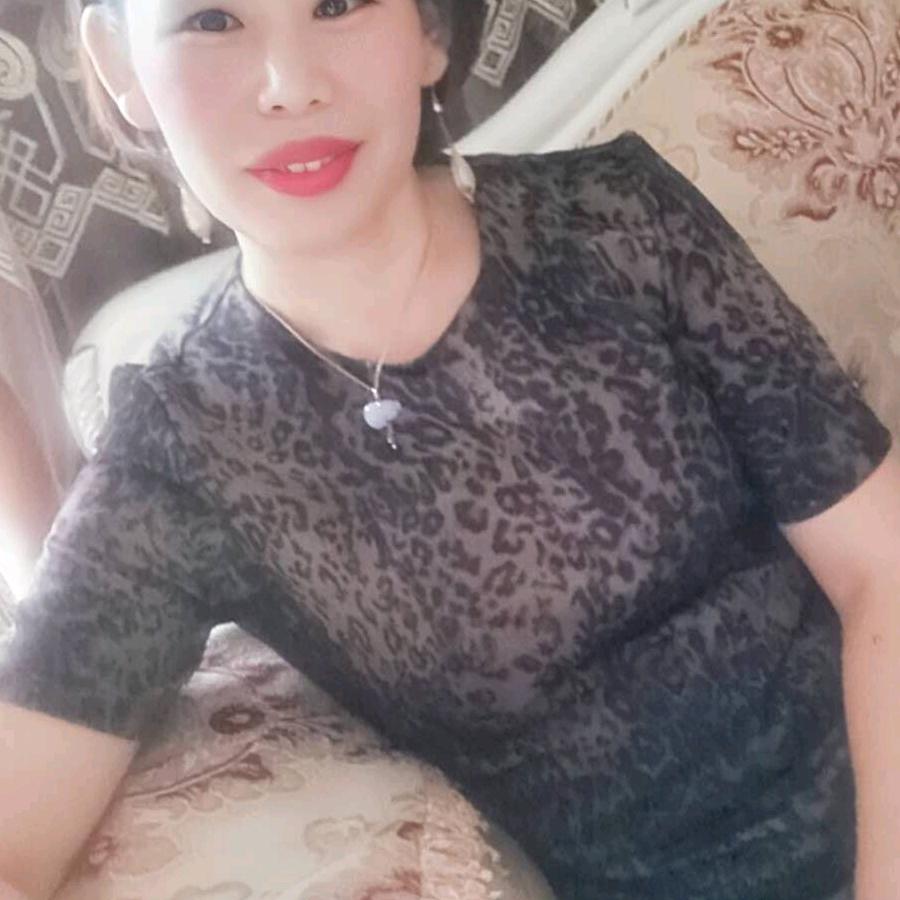 张满