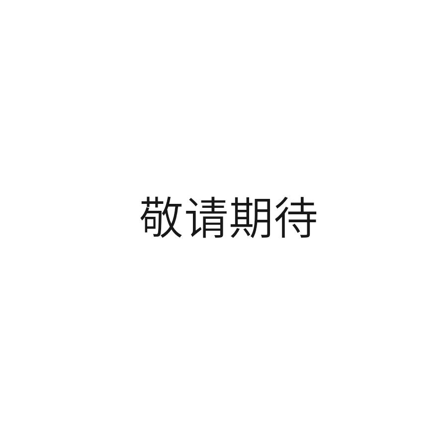漂亮‰芳儿