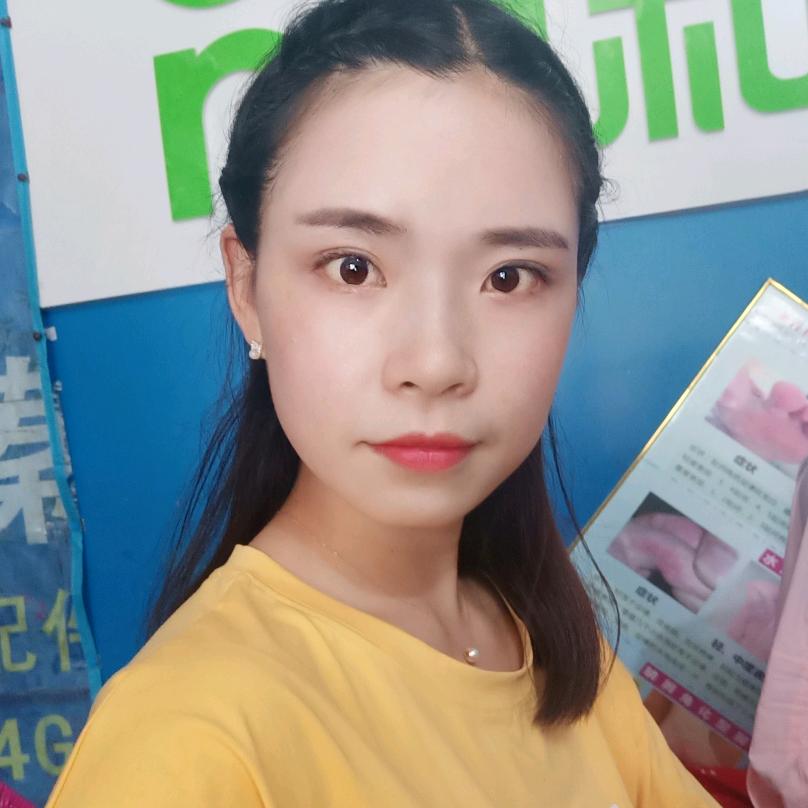秦妹