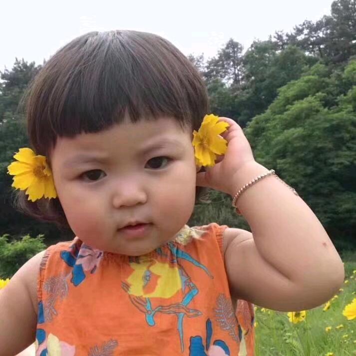 阿邓姐