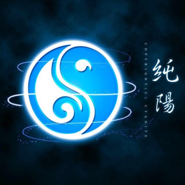 箫逸