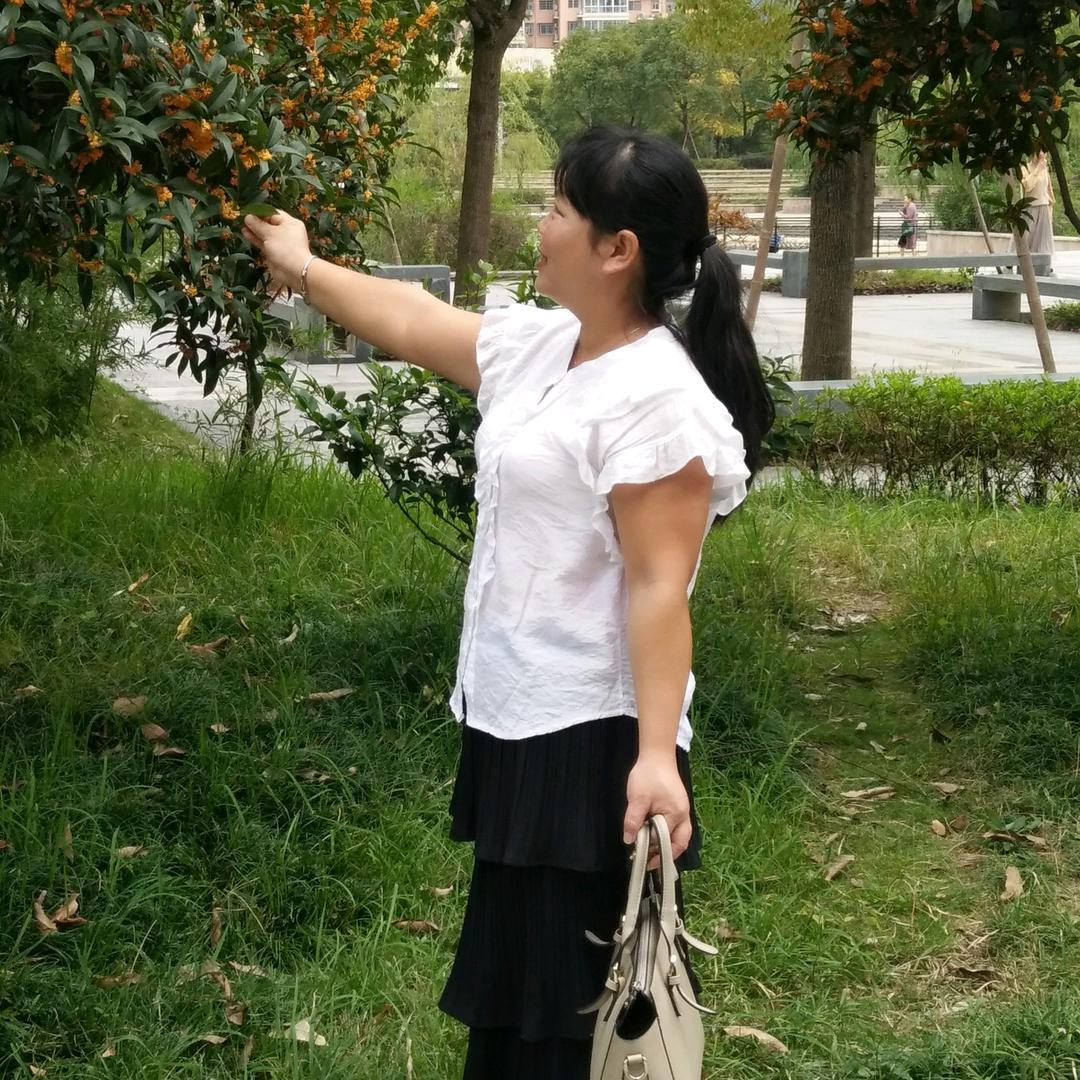 好好爱自己