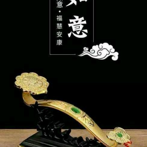 春兰