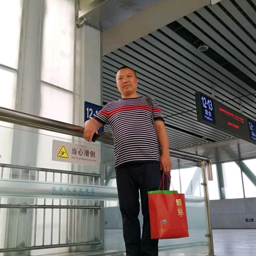 陆德义