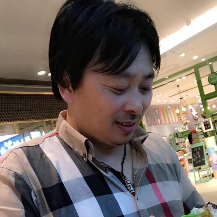 要得