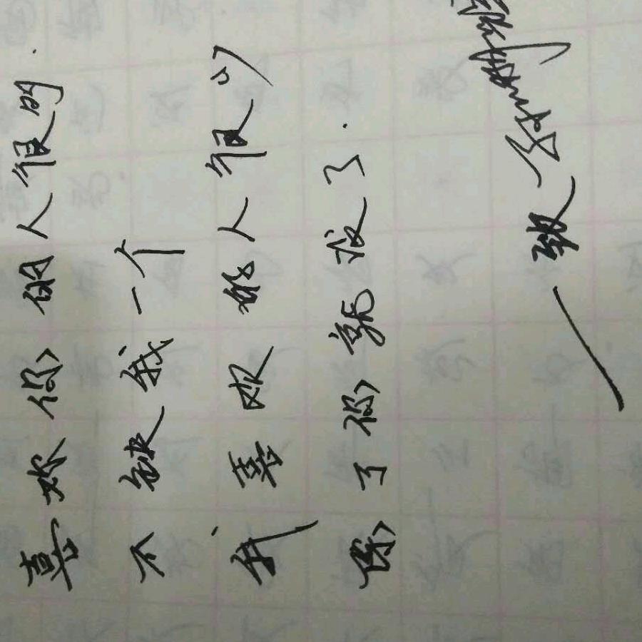 风中落叶345