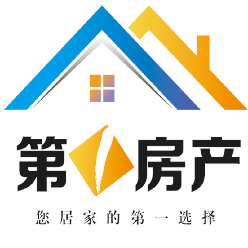 信阳第一房产