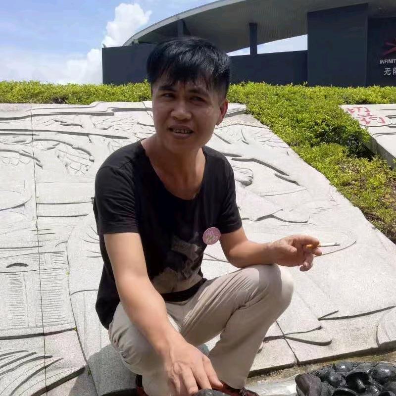 甘心情愿