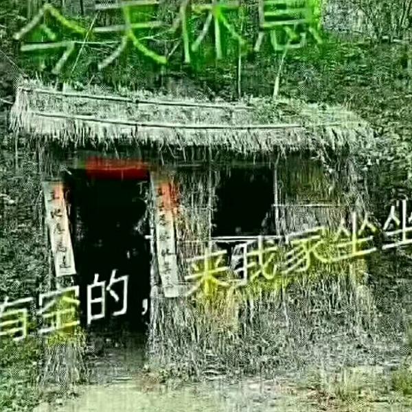 做平凡的事，干平凡的活