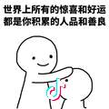 LzYong