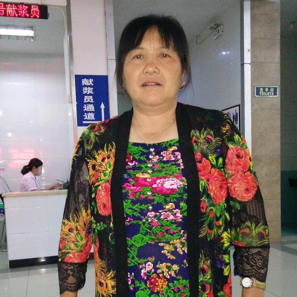 天菊