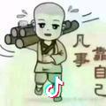 别惹我