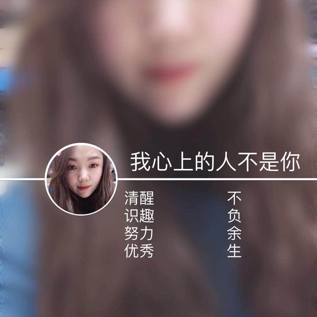 周集鲜果园