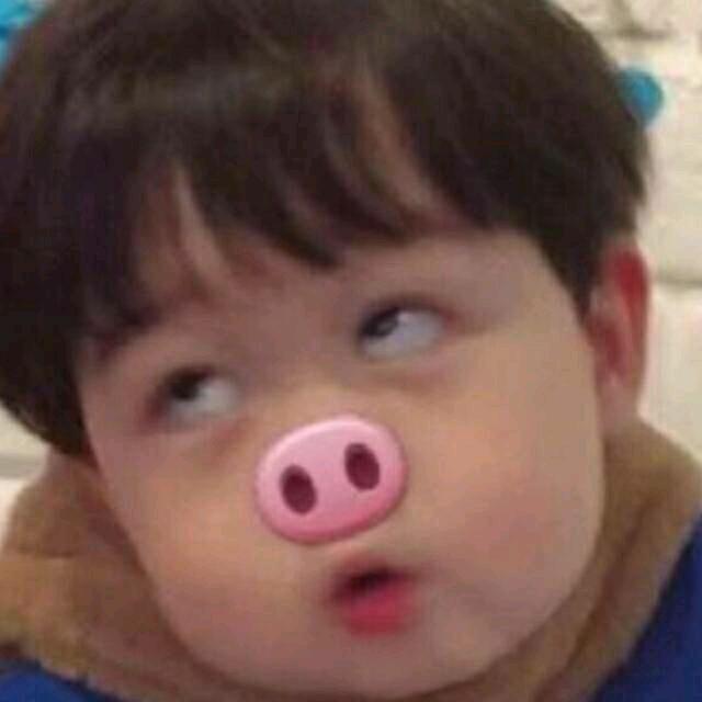 杂货间