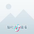 叾屾
