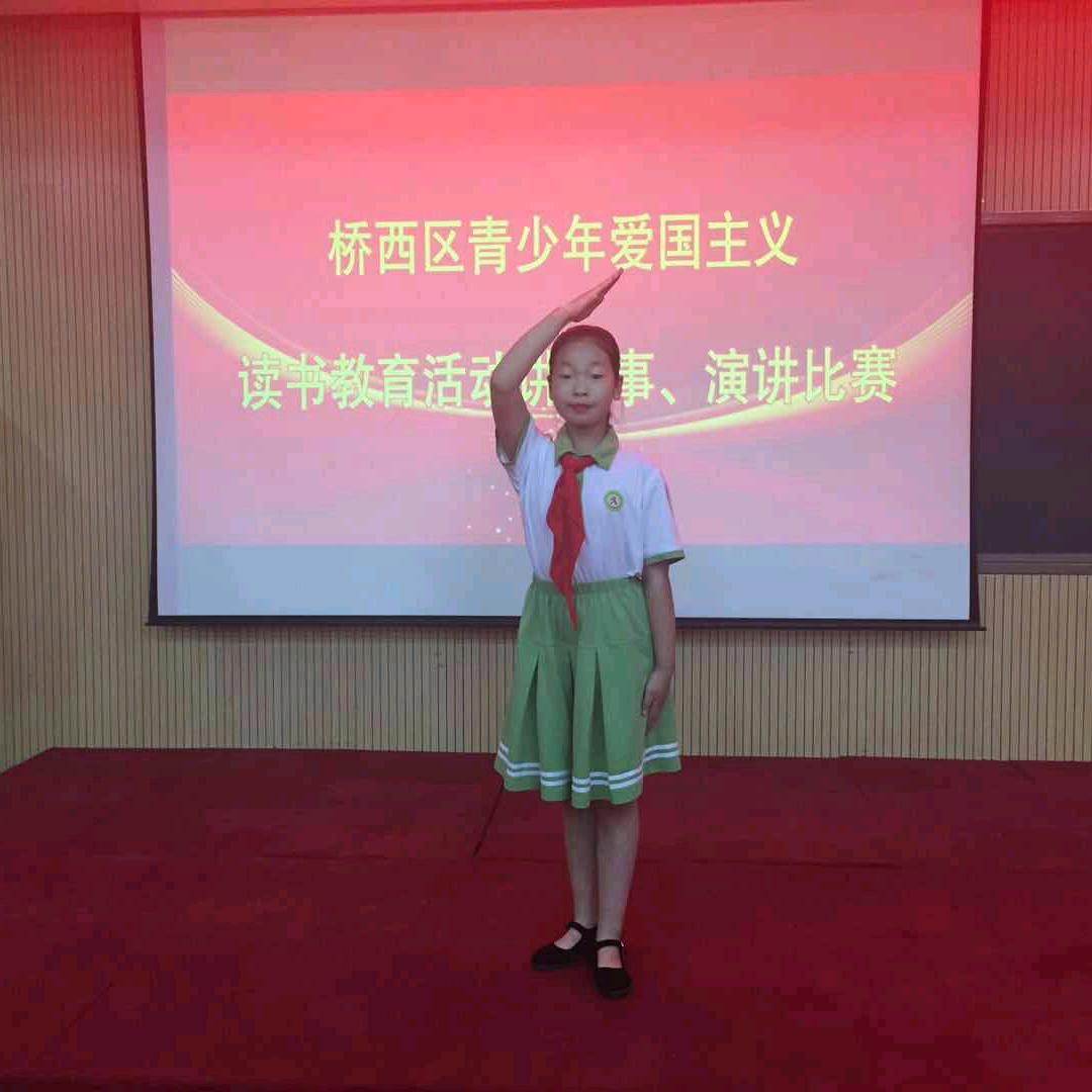 太阳🍡星星🍭月亮🍬