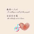 Zh. ᩚu ᩚangೄ೨