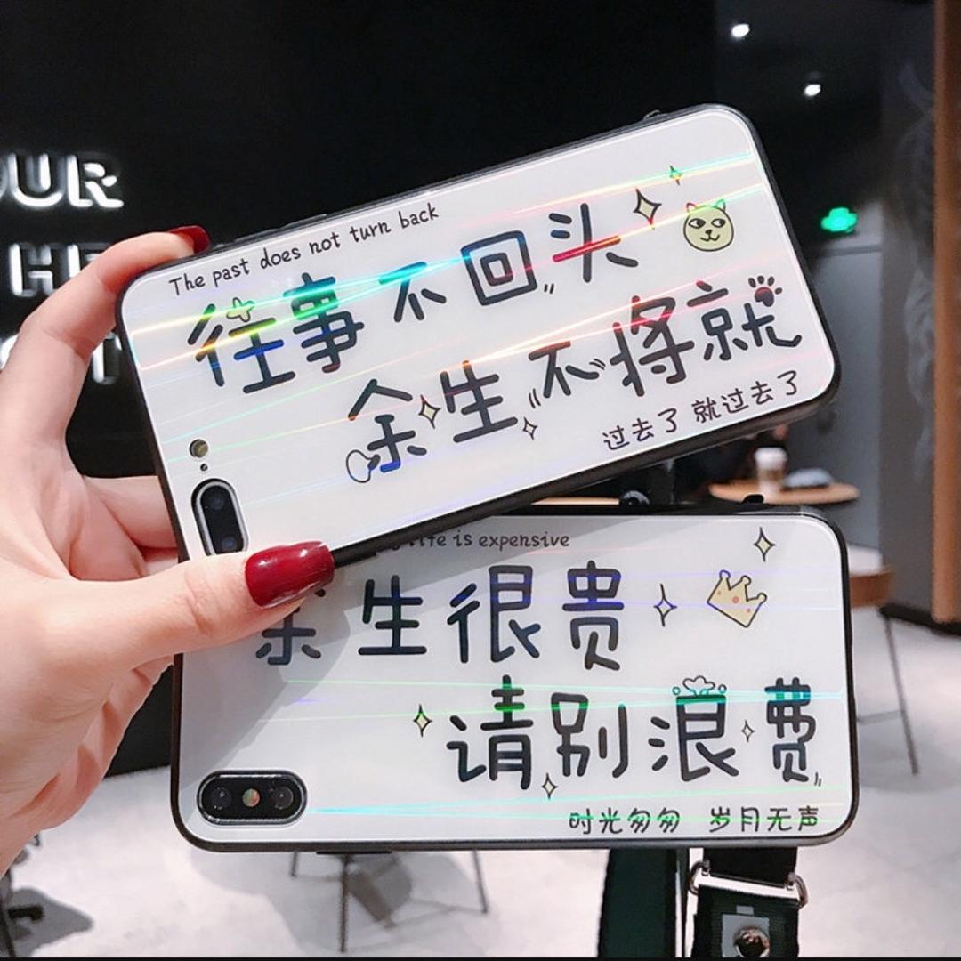 一鸽天天开心