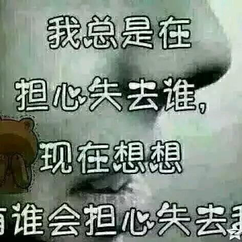 @Ꭽℯ⃝落ঞᩚ幕꧔ꦿ᭄: