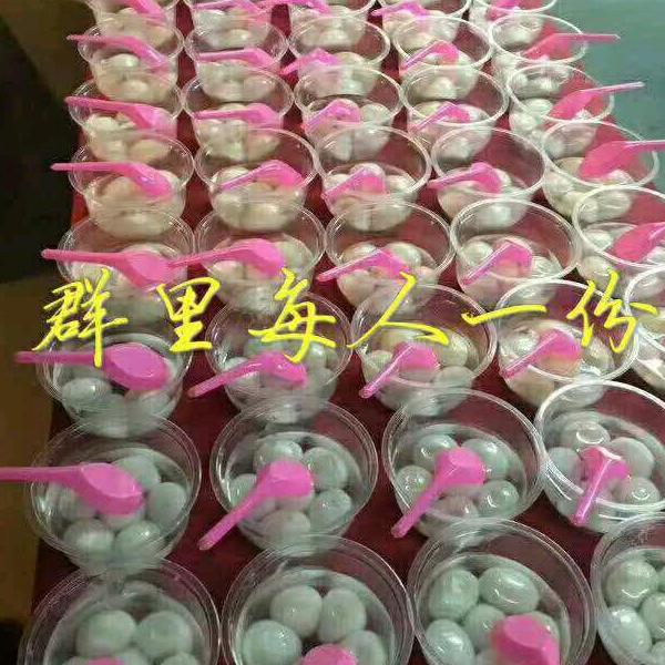 否极泰来的我，拒绝私聊