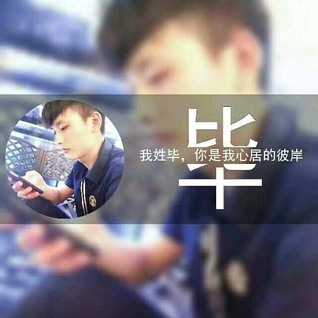 南京组局搭子☞十三