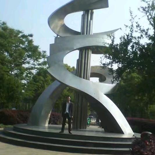 顺其自然