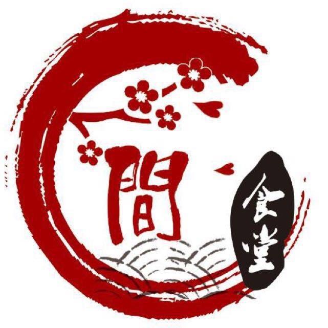 一间食堂🎐