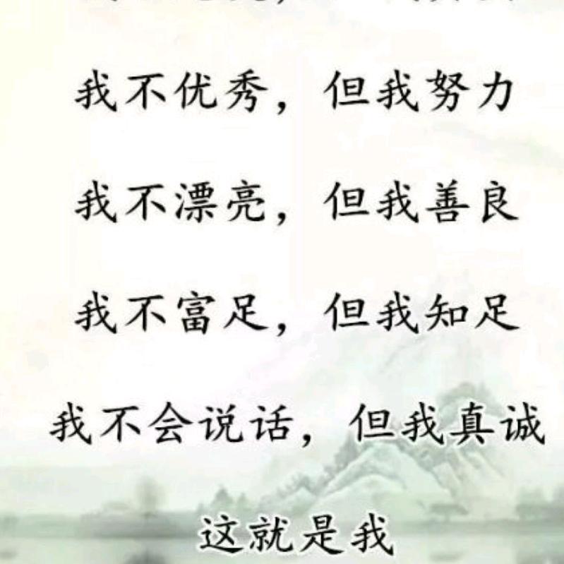 在你的心房