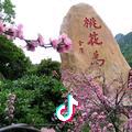飞黄腾达～～回忆在美，只是曾经。