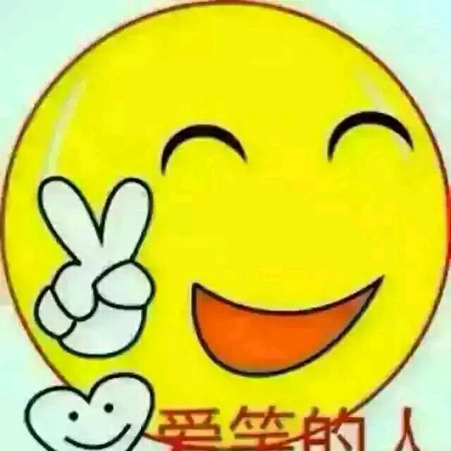 畅