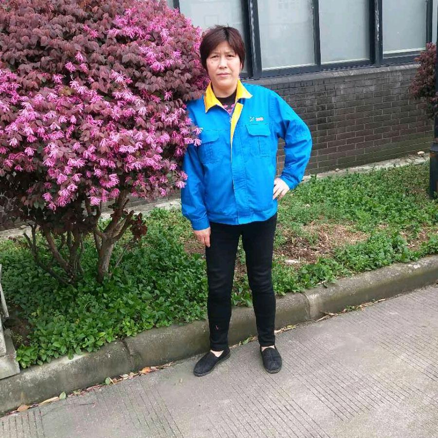 心想事成