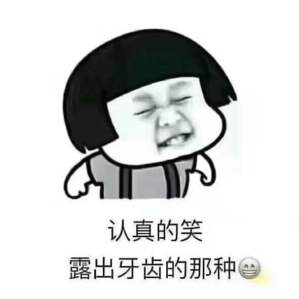 姐💖💕欢乐一家❤