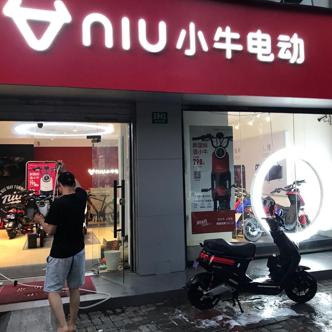 小牛电动在上海