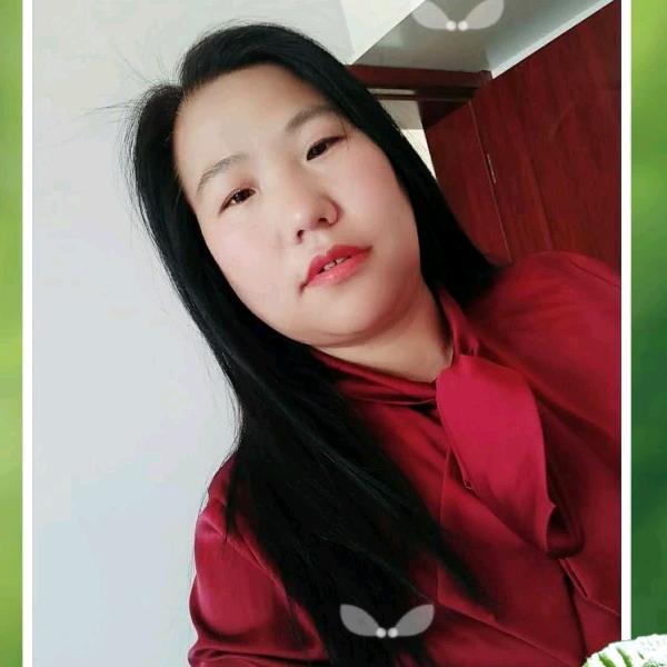 我