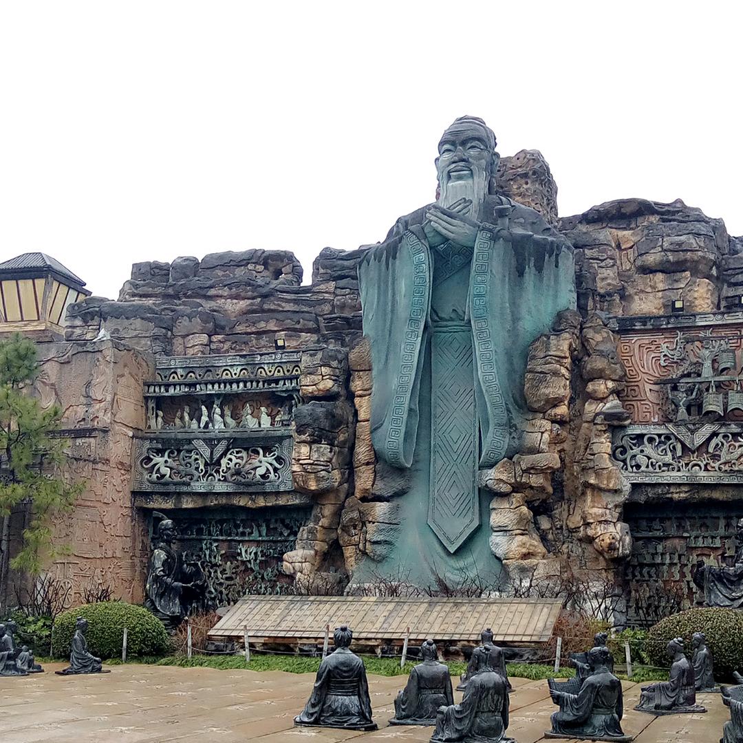 知足常乐