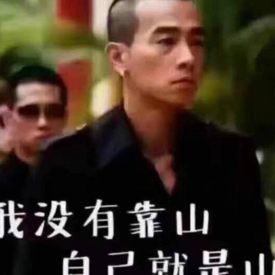 喜欢看你