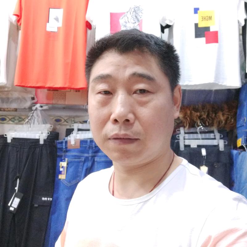 心想事成