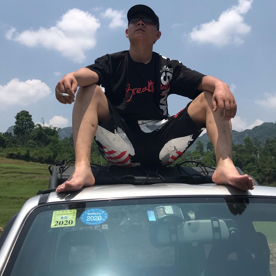 隐姓埋名