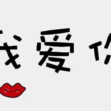雾蒙蒙🌁