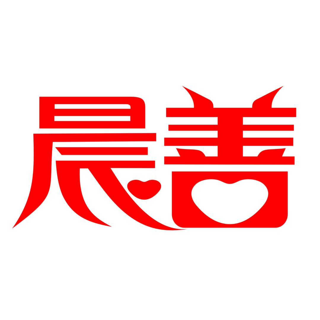 童装买家秀