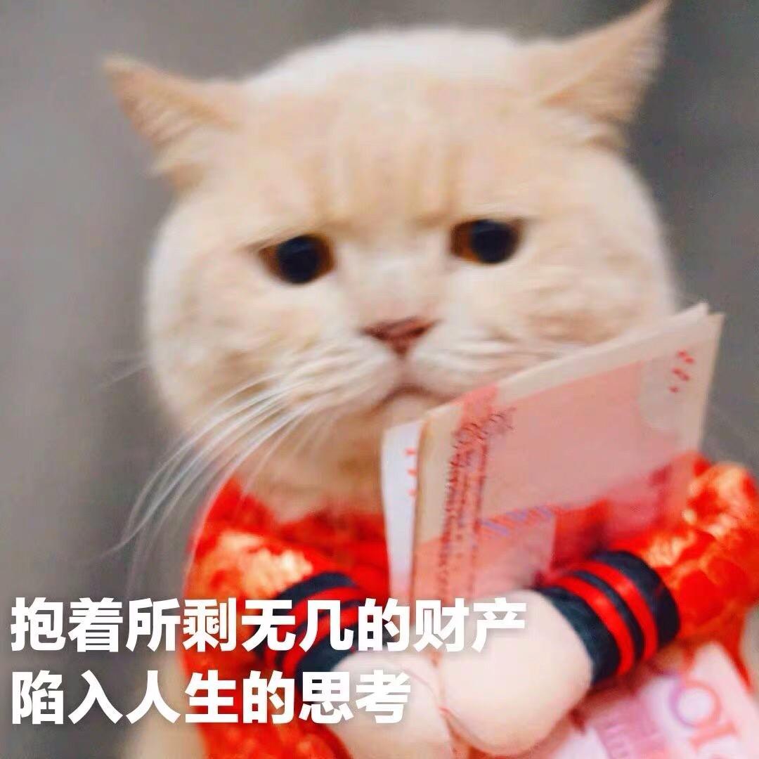 @@林林
