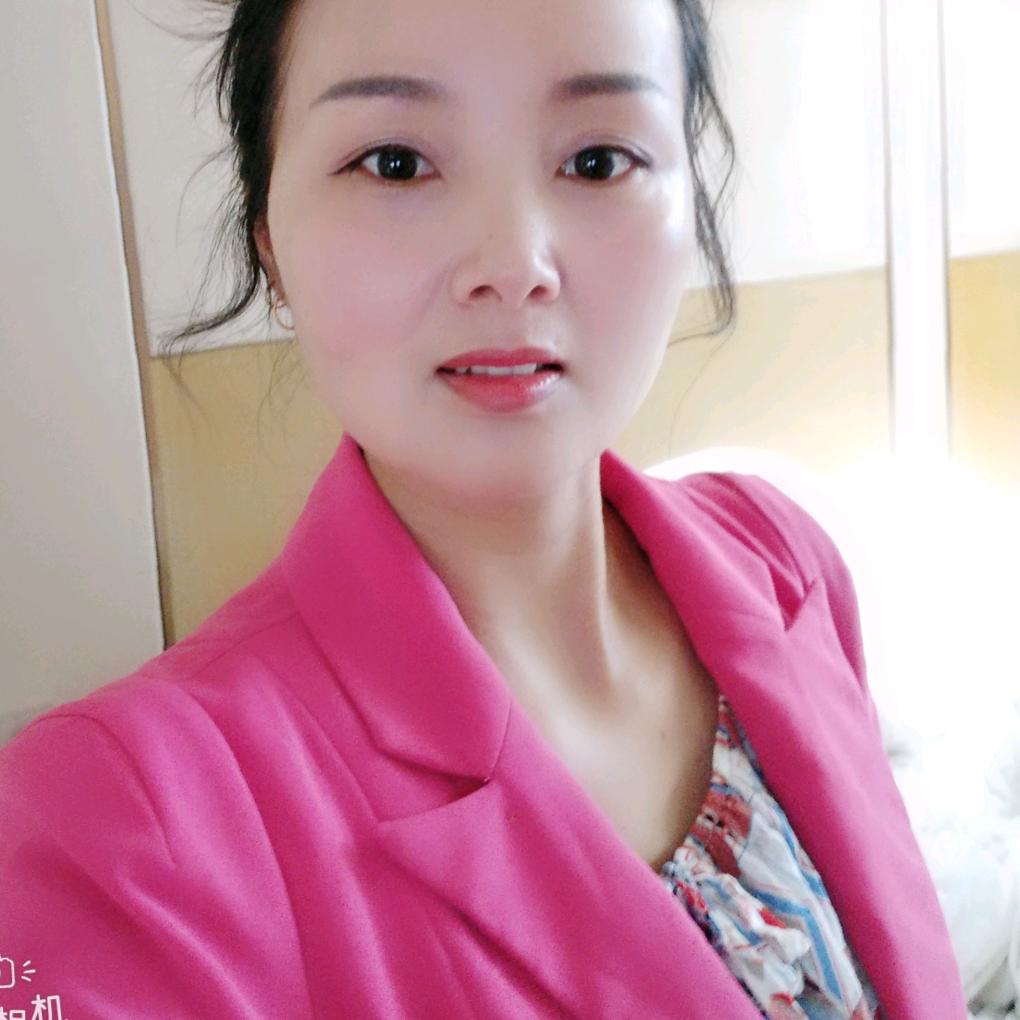 华华