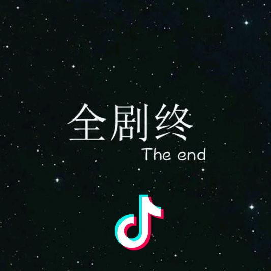 文玥之卿