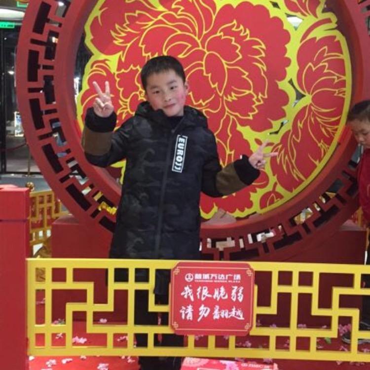 恒兴钢业